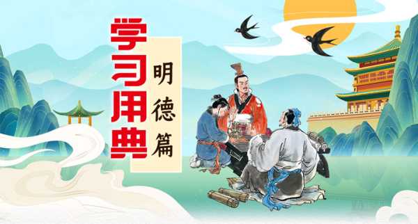送神吉时，传承的文化符号,象征,吉时,文化传承,第1张