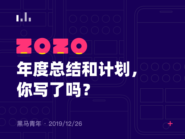 好，用户让我写一篇关于2020年4月24日的文章，关键词是吉时。首先，我需要确定吉时在这里的具体含义。可能指的是吉时针，也就是日晷，古代的一种计时工具。接下来，我得考虑文章的结构，标题和内容,象征,吉时,日期,第1张
