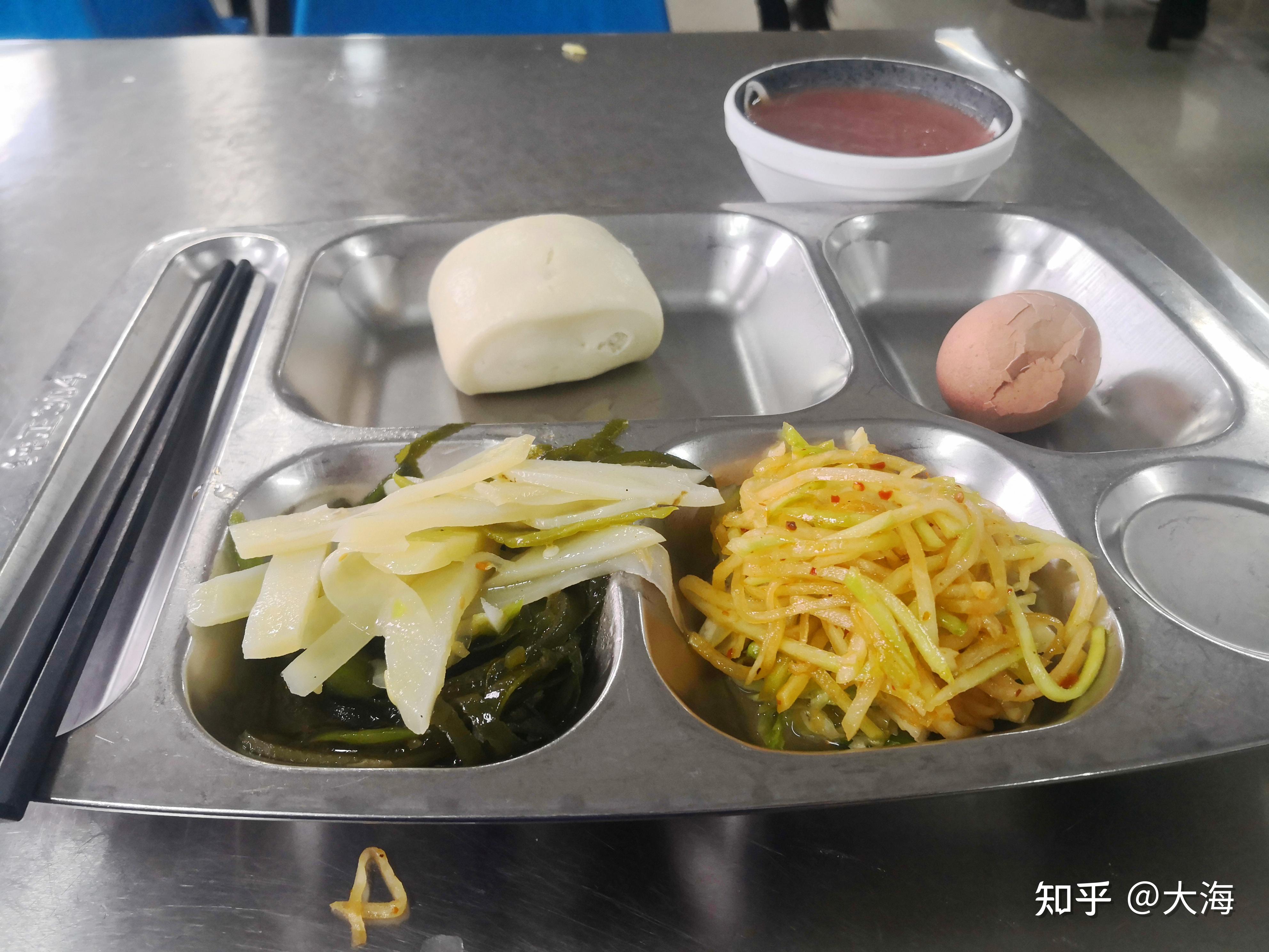 剩饭,平凡中的 accumulate 与生活智慧,象征,事业,挑战,第1张 剩饭,平凡中的 accumulate 与生活智慧,象征,事业,挑战,第1张