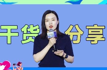 好，用户让我写一篇关于新沙埔开业大吉时间查询的文章，标题和内容都要写。首先，我需要确定文章的结构。标题要吸引人，可能用一些的词汇，比如开业大吉或者迎开业,事业,希望,吉时,第1张