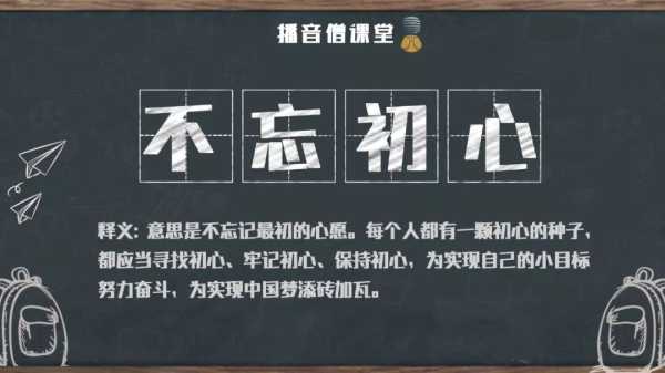 好，用户让我写一篇关于名字吉凶的文章，先写标题，再写内容，内容不少于945个字。首先，我需要理解用户的需求。他们可能对名字的吉凶感兴趣，可能想自己的名字，或者想给朋友推荐名字,象征,八字,吉凶,第1张