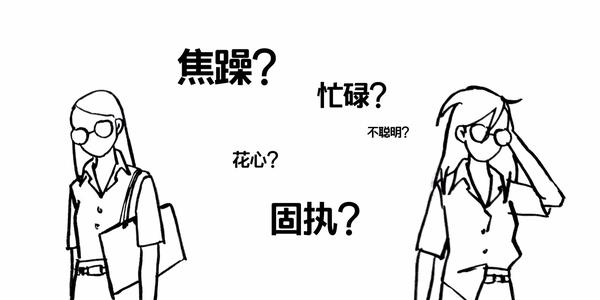 好，用户让我写一篇关于像吉时医到一类的的文章，先写标题，再写内容，内容不少于930字。首先，我需要理解吉时医到这个类型的书。这类通常涉及古代医术、悬疑推理，可能还有时间旅行或隐藏的故事线,希望,吉时,成功,第1张