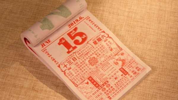 好，用户让我写一篇关于历8月12日是什么星座的文章。首先，我需要确定这一天对应的星座。根据星座分布，8月12日属于狮子座，狮子座通常在7月23日至8月22日之间,象征,挑战,希望,第1张