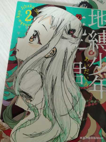 庵求签观看，探索神秘与现代的结合,事业,希望,合作,第1张