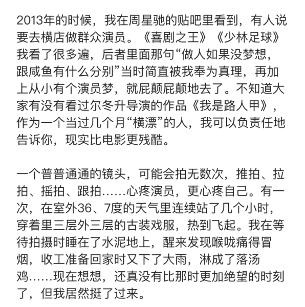 好，用户让我写一篇关于梦到陪男生算命的文章，首先得确定标题。标题要吸引人，同时又能点明主题，比如梦到陪男生算命，暗示着什么？解析梦境背后的深意。这样既点题又有吸引力,象征,命运,自我,第1张