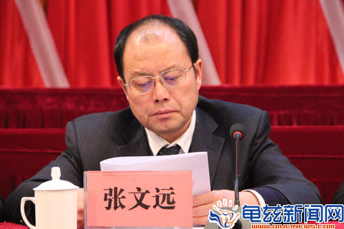 文远求官签，解读与启示,象征,事业,挑战,第1张