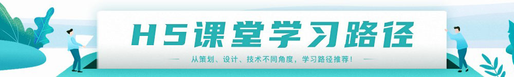 好，用户让我写一篇关于H5求签的文章，标题和内容都要写。首先，我得理解什么是H5求签。H5是第五代的网页技术，支持动态交互和多媒体，求签的话可能是指H5中的签到或签单功能,求签,美好,优惠,第1张