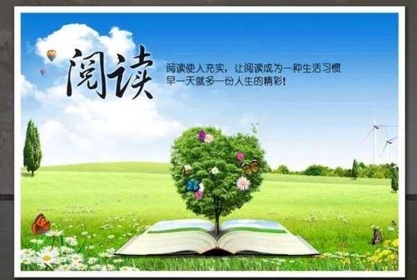 接下来，我得构思一个吸引人的标题。标题要简洁有力，同时能传达出文章的主题。比如锦鲤求签，喷泉起舞，一场跨越的文化盛宴这样的标题，既点明了主题，又有诗意,象征,求签,吉凶,第1张