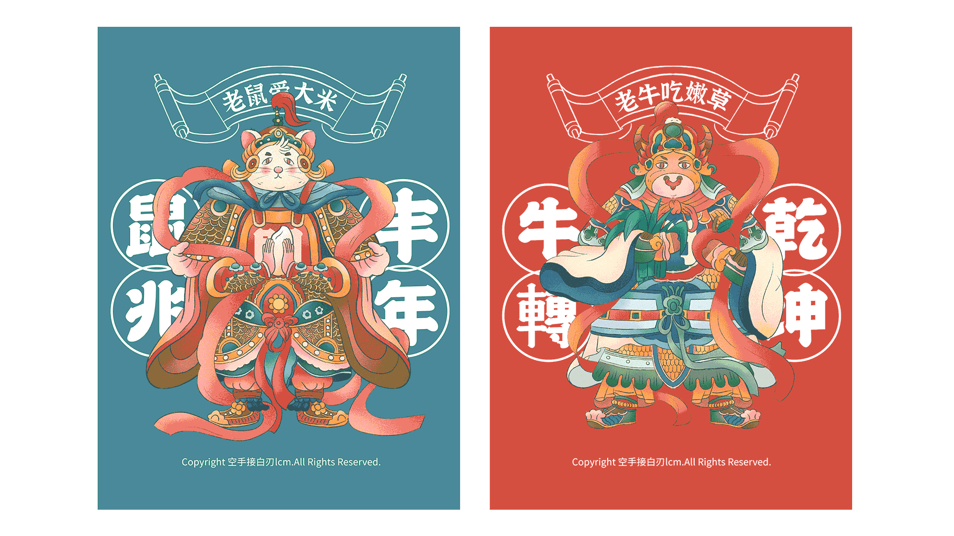 生肖猴二月运势解析，事业与感情的双重机遇,事业,挑战,自我,第1张