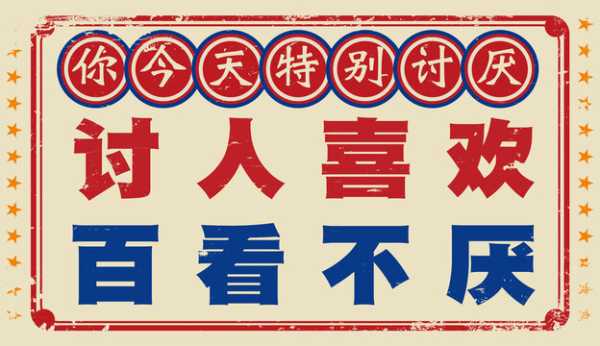 好，用户让我写一篇关于港片片的文章，标题和内容都要写。首先，我需要明确什么是片。根据我的了解，片是指在港片中融入元素的短片，通常用来解释中的布局和设计是否符合学的原理,象征,风水布局,成功,第1张