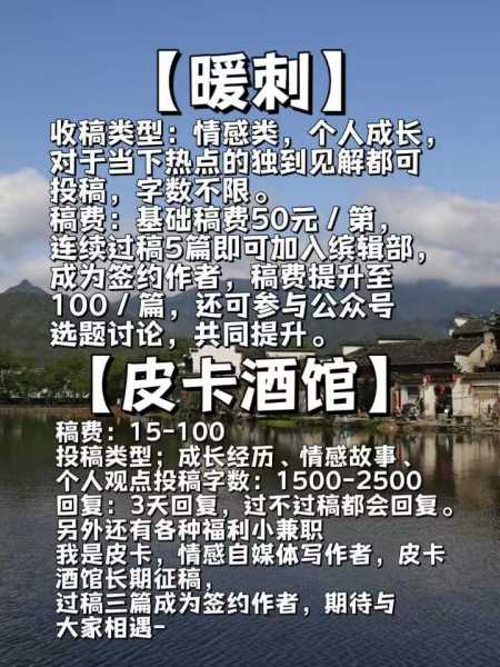 好，用户让我写一篇关于葛仙山求签条件的文章，首先得确定标题。标题要吸引人，同时又能准确反映内容，所以葛仙山求签条件，历史与现代的对话听起来不错,象征,命运,希望,第1张