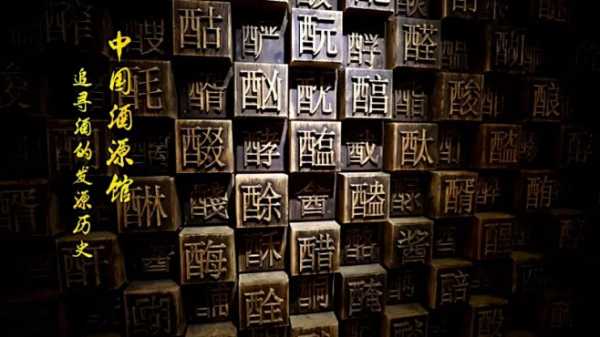饮品求签桶，现代饮品文化中的神秘符号,象征,求签,占卜,第1张