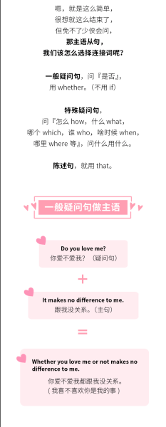 接下来，考虑结尾语的结构。通常，这样的结尾语会包括对开业的祝贺，对未来的美好祝愿，以及对合作伙伴或员工的感谢。我应该确保语言正式且充满正能量，适合各种庆典场合,事业,挑战,希望,第1张