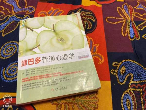 好，用户让我写一篇关于活人算命叫什么来着的文章，先写标题，再写内容，内容不少于881个字。首先，我需要理解用户的需求。他们可能对算命这个词不太熟悉，或者想了解算命的种类和背后的文化意义,命运,事业,八字,第1张
