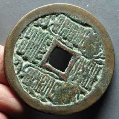 解析本命stones吉凶，了解内在能量与外在象征意义,象征,命运,事业,第1张