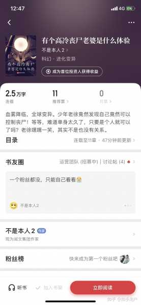 好,用户让我写一篇关于楼下看见死人这个关键词的文章,分为预兆和解梦两部分。首先,我需要确定文章的标题,可能用楼下的死人,预示着什么?解梦与现实的启示这样的标题比较合适,挑战,解梦,健康状况,第1张 好,用户让我写一篇关于楼下看见死人这个关键词的文章,分为预兆和解梦两部分。首先,我需要确定文章的标题,可能用楼下的死人,预示着什么?解梦与现实的启示这样的标题比较合适,挑战,解梦,健康状况,第1张