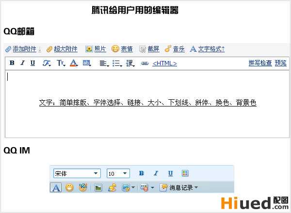 嗯,用户让我写一篇关于为什么可以害人的文章,还给了标题和内容的要求。首先,我需要理解用户的需求。他们可能是在做学术研究,或者想了解的负面影响,或者可能是在寻找反驳迷信的论据,象征,命运,事业,第1张 嗯,用户让我写一篇关于为什么可以害人的文章,还给了标题和内容的要求。首先,我需要理解用户的需求。他们可能是在做学术研究,或者想了解的负面影响,或者可能是在寻找反驳迷信的论据,象征,命运,事业,第1张