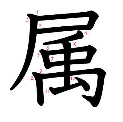 属兔男今日生肖运势，兔年新春连连，事业与感情双丰收！,事业,挑战,希望,第1张