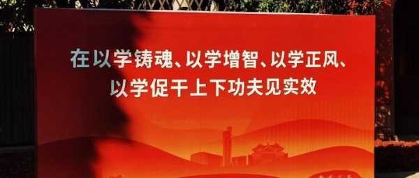 2021年2月4日，一个值得铭记的日子,象征,挑战,希望,第1张