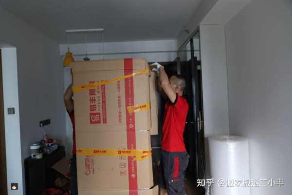 搬家吉时，1月13日，您准备好了吗？,象征,挑战,希望,第1张