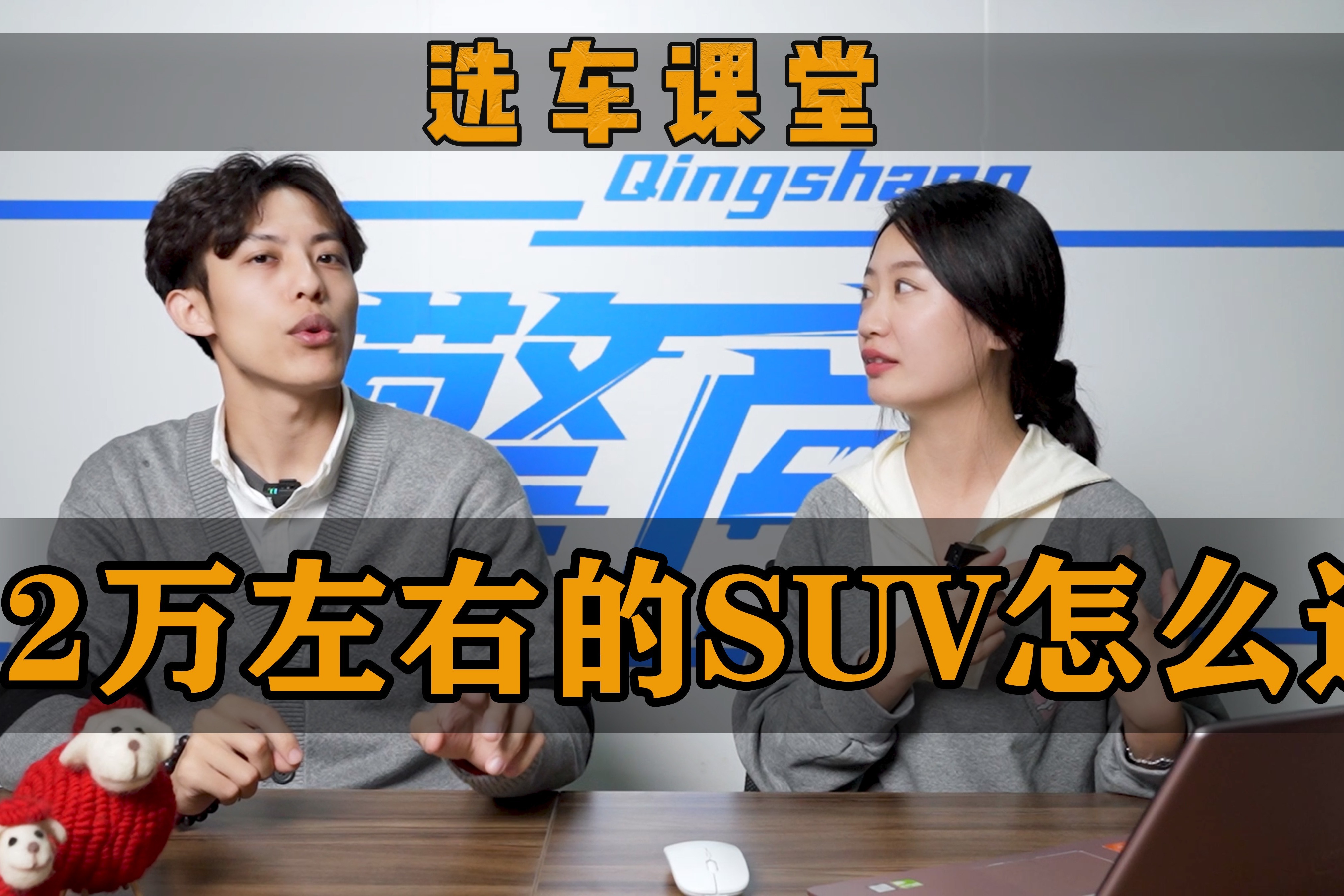 十二星座都能买什么车？,挑战,希望,十二星座,第1张