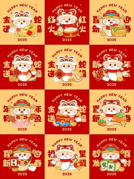 2025年蛇宝宝杨姓取名指南,传统与现代结合的艺术,象征,希望,宝宝取名,第1张 2025年蛇宝宝杨姓取名指南,传统与现代结合的艺术,象征,希望,宝宝取名,第1张