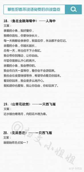 嗯,用户让我写一篇关于求签二签怎么解的文章,先写标题,再写内容,内容不少于937个字。首先,我需要理解用户的需求。看起来用户可能对占卜或感兴趣,或者需要一些关于二签解法的指导,象征,命运,事业,第1张 嗯,用户让我写一篇关于求签二签怎么解的文章,先写标题,再写内容,内容不少于937个字。首先,我需要理解用户的需求。看起来用户可能对占卜或感兴趣,或者需要一些关于二签解法的指导,象征,命运,事业,第1张