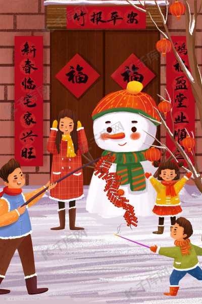 新年梦见棺材,预示着对过去未完成的遗憾与对未来的担忧,象征,事业,挑战,第1张 新年梦见棺材,预示着对过去未完成的遗憾与对未来的担忧,象征,事业,挑战,第1张