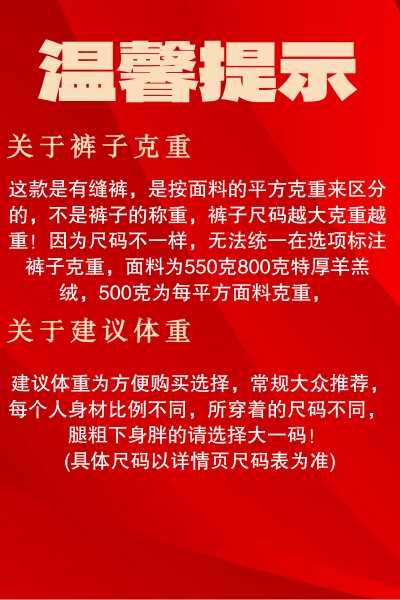 Janling春节开工大吉,象征,事业,希望,第1张 Janling春节开工大吉,象征,事业,希望,第1张