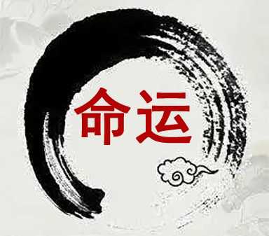 2022年3月17日吉时,探寻命运的转折点,命运,事业,吉时,第1张 2022年3月17日吉时,探寻命运的转折点,命运,事业,吉时,第1张