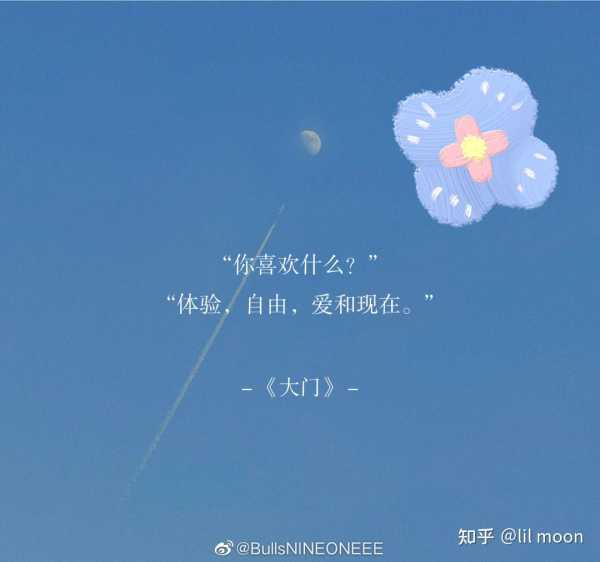 好，用户让我写一篇关于算命的软件叫什么的文章，标题和内容都要写。首先，我需要确定标题，得吸引人又相关。可能用算命软件，揭示背后的秘密这样的标题，既点明了主题，又有吸引力,命运,算命,星座,第1张