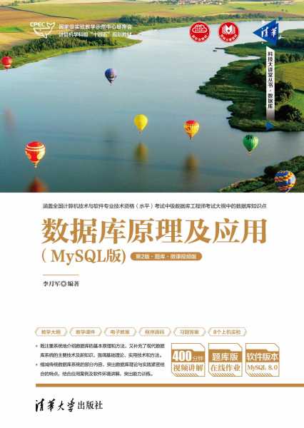 好,用户让我写一篇关于李月梅八字测算的文章,首先得确定标题。标题要吸引人,同时又能准确反映内容,所以李月梅八字测算,命运与机遇的交听起来不错,既点明了主题,又带点哲理,命运,事业,挑战,第1张 好,用户让我写一篇关于李月梅八字测算的文章,首先得确定标题。标题要吸引人,同时又能准确反映内容,所以李月梅八字测算,命运与机遇的交听起来不错,既点明了主题,又带点哲理,命运,事业,挑战,第1张