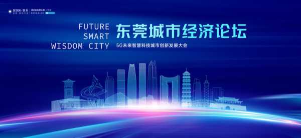 好，用户让我写一篇关于东莞吉时达物流电话查询的文章，标题和内容都要写。首先，我需要确定文章的结构。标题已经给出，接下来是引言，是电话查询的重要性，接着分步骤说明如何进行电话查询，最后是总结,希望,吉时,查询,第1张