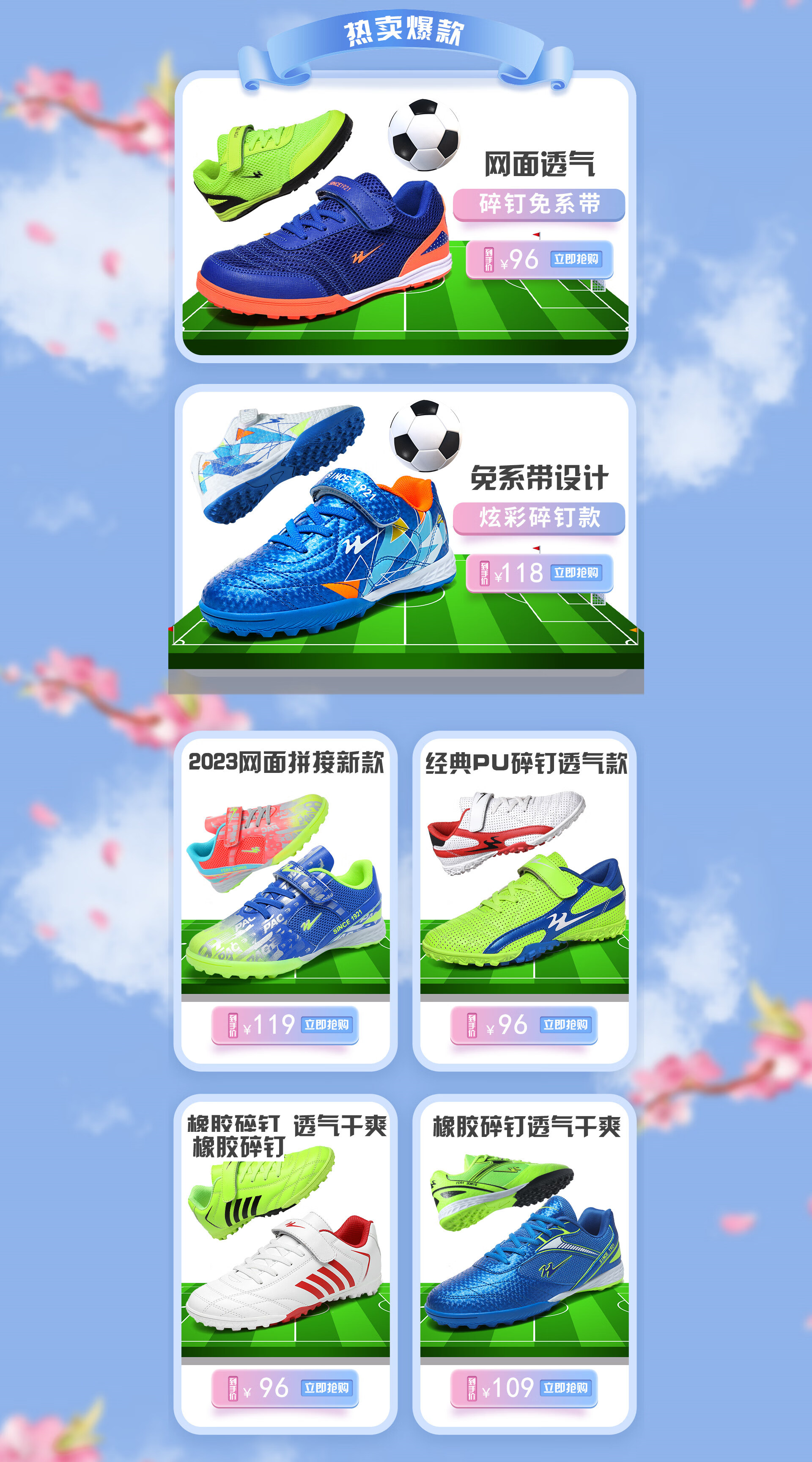 好，用户让我写一篇关于双星伴月生肖运势的文章，首先得确定标题。标题要吸引人，同时又能准确反映内容。考虑到双星伴月是天象，结合生肖运势，可能用双星伴月生肖运势，天象与运势解析这样的标题比较合适,命运,事业,挑战,第1张