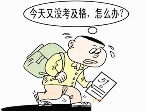 六爻神数吉凶详解大全,象征,命运,事业,第1张 六爻神数吉凶详解大全,象征,命运,事业,第1张