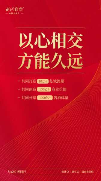 好,用户让我写一篇关于县吉时道路电话的文章,标题和内容都要写。首先,我需要确定文章的结构。标题要吸引人,可能用县吉时道路电话,守护平安的利器这样的标题,既点明了主题,又有一定的吸引力,希望,吉时,幸福感,第1张 好,用户让我写一篇关于县吉时道路电话的文章,标题和内容都要写。首先,我需要确定文章的结构。标题要吸引人,可能用县吉时道路电话,守护平安的利器这样的标题,既点明了主题,又有一定的吸引力,希望,吉时,幸福感,第1张