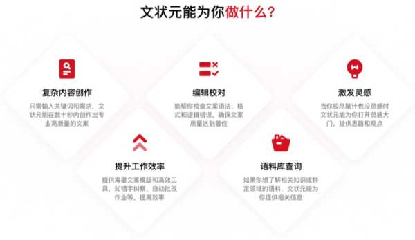 好,用户让我写一篇关于AI算命吸金方法是什么的文章,先写标题,再写内容,内容不少于914个字。首先,我需要明确用户的需求。他们可能对AI在算命领域的应用感兴趣,或者想了解如何利用AI赚取钱财,事业,挑战,八字,第1张 好,用户让我写一篇关于AI算命吸金方法是什么的文章,先写标题,再写内容,内容不少于914个字。首先,我需要明确用户的需求。他们可能对AI在算命领域的应用感兴趣,或者想了解如何利用AI赚取钱财,事业,挑战,八字,第1张