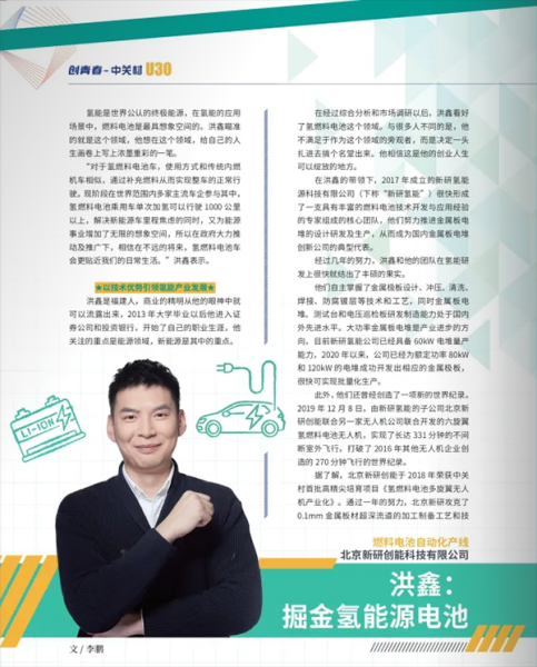 好,用户让我写一篇关于鑫茂府交房大吉时间的文章,标题和内容都要写。首先,我需要确定标题,得吸引人又准确。,内容部分要不少于866个字,得涵盖交房时间的最新消息、相关活动安排、项目亮点以及购房建议,吉时,美好,地理位置,第1张 好,用户让我写一篇关于鑫茂府交房大吉时间的文章,标题和内容都要写。首先,我需要确定标题,得吸引人又准确。,内容部分要不少于866个字,得涵盖交房时间的最新消息、相关活动安排、项目亮点以及购房建议,吉时,美好,地理位置,第1张