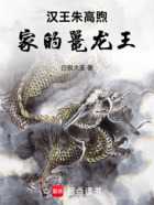 好,用户让我写一篇关于白龙王算命的书叫什么来着的文章,还给了标题和内容的要求。首先,我需要确定标题,可能用白龙王算命书,充满神秘色彩的命理典籍这样的标题,既吸引人又点明主题,象征,命运,算命,第1张 好,用户让我写一篇关于白龙王算命的书叫什么来着的文章,还给了标题和内容的要求。首先,我需要确定标题,可能用白龙王算命书,充满神秘色彩的命理典籍这样的标题,既吸引人又点明主题,象征,命运,算命,第1张