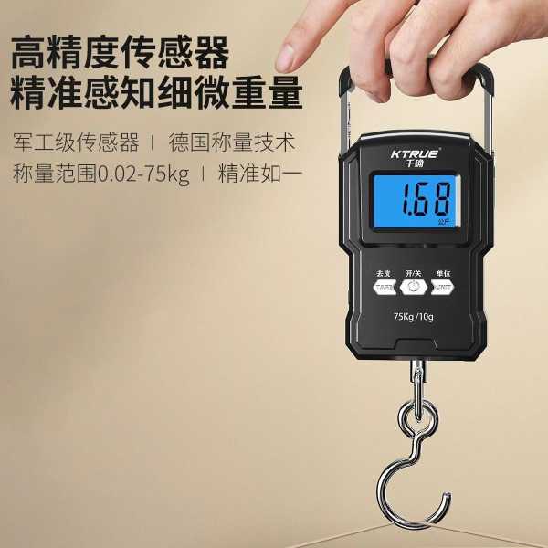好,用户让我写一篇关于秤锤可以辟邪吗吉凶的文章,先写标题,再写内容,内容不少于823个字。首先,我需要理解用户的需求。他们可能对古代的秤锤和辟邪有浓厚的兴趣,或者是在寻找某种文化背景下的知识,象征,气场,吉凶,第1张 好,用户让我写一篇关于秤锤可以辟邪吗吉凶的文章,先写标题,再写内容,内容不少于823个字。首先,我需要理解用户的需求。他们可能对古代的秤锤和辟邪有浓厚的兴趣,或者是在寻找某种文化背景下的知识,象征,气场,吉凶,第1张