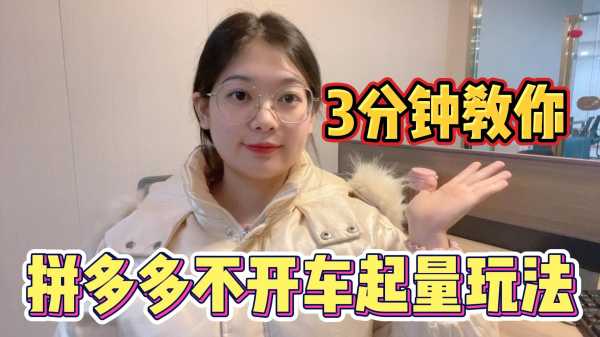 店铺名字打分吉凶,如何选择一个好的店铺名字?,吉凶,成功,第1张 店铺名字打分吉凶,如何选择一个好的店铺名字?,吉凶,成功,第1张