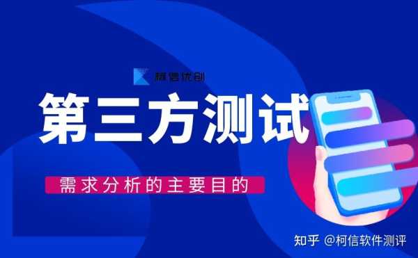 好，用户让我写一篇关于三个男孩姓名吉凶的文章。首先，我需要确定文章的标题，得吸引人又相关。，内容部分要详细，不少于927个字，涵盖姓名学的基本知识，以及如何这三个名字的吉凶,象征,命运,事业,第1张