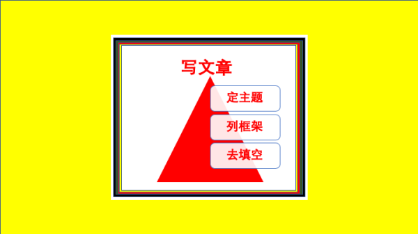 接下来,文章内容需要结构清晰,分点阐述。首先,我应该介绍墓地的重要性,说明它不仅仅是装饰,更是对逝者的一种尊重和寄托。,可以分几个部分来详细说明墓地的关键因素,象征,八字,风水布局,第1张 接下来,文章内容需要结构清晰,分点阐述。首先,我应该介绍墓地的重要性,说明它不仅仅是装饰,更是对逝者的一种尊重和寄托。,可以分几个部分来详细说明墓地的关键因素,象征,八字,风水布局,第1张