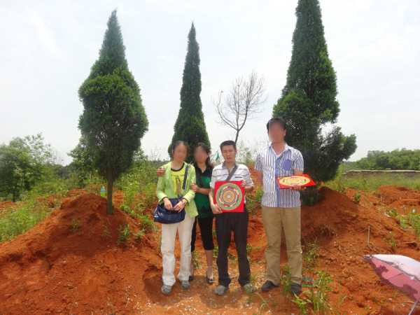 阴宅,为什么墓地不好,气场,风水布局,光明,第1张 阴宅,为什么墓地不好,气场,风水布局,光明,第1张