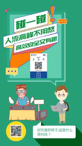 好,用户让我写一篇关于摆摊算命起什么名字的文章,先写标题,再写内容,内容不少于973个字。首先,我需要理解用户的需求。他们可能是在寻找一个创业或市场推广的点子,或者是在写一篇关于传统文化的文章,象征,算命,文化传承,第1张 好,用户让我写一篇关于摆摊算命起什么名字的文章,先写标题,再写内容,内容不少于973个字。首先,我需要理解用户的需求。他们可能是在寻找一个创业或市场推广的点子,或者是在写一篇关于传统文化的文章,象征,算命,文化传承,第1张