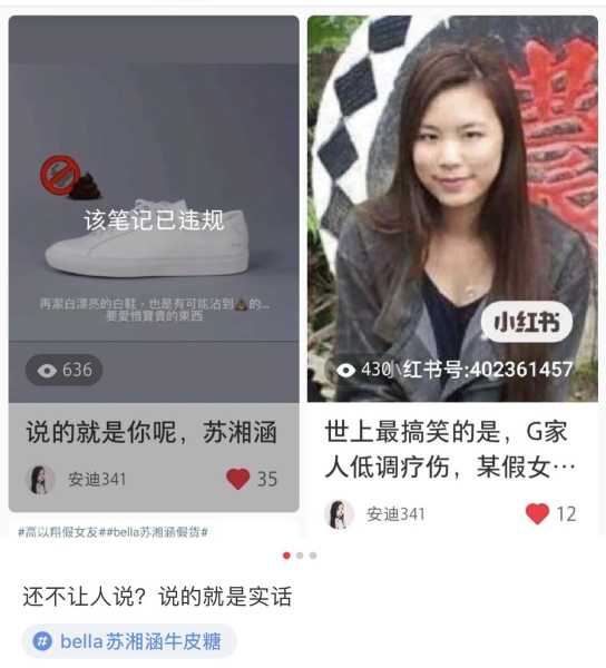好,用户让我写一篇关于假的算命人叫什么人的文章,先写标题,再写内容,内容不少于817个字。首先,我需要明确用户的需求。看起来用户可能对算命行业感兴趣,或者想了解假算命人的特征和影响,算命,吉凶,占卜,第1张 好,用户让我写一篇关于假的算命人叫什么人的文章,先写标题,再写内容,内容不少于817个字。首先,我需要明确用户的需求。看起来用户可能对算命行业感兴趣,或者想了解假算命人的特征和影响,算命,吉凶,占卜,第1张