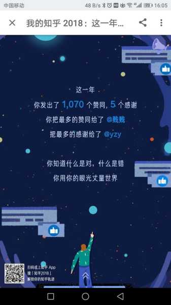 好,用户让我写一篇关于莫小棋算命网的文章,标题和内容都要写。首先,我需要明确用户的需求。他们可能对莫小棋算命网不太了解,所以先介绍一下这个的基本情况,事业,希望,算命,第1张 好,用户让我写一篇关于莫小棋算命网的文章,标题和内容都要写。首先,我需要明确用户的需求。他们可能对莫小棋算命网不太了解,所以先介绍一下这个的基本情况,事业,希望,算命,第1张