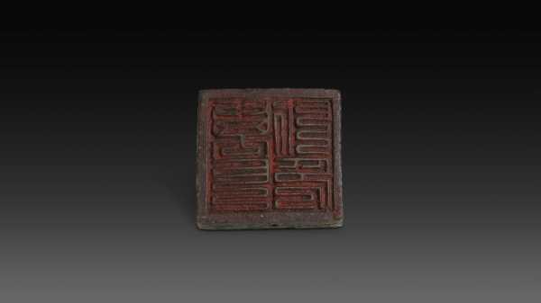 古老的文化密码，解析栆求签的奥秘,象征,求签,吉凶,第1张