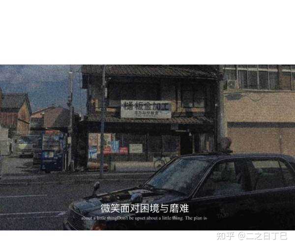 ，我需要给出一些具体的取名建议，比如袁姓宝宝可以取袁悦袁豪，刘姓宝宝可以取刘昕刘轩。同时，还可以提到现代流行的名字，比如小雪小满等，这样内容更丰富,象征,希望,宝宝取名,第1张