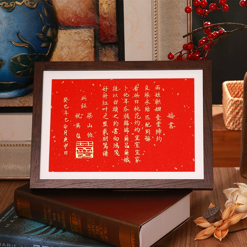 好，用户让我写一篇关于订婚进门吉时怎么选日子的文章。首先，我需要确定文章的标题，得简洁明了，又能吸引人。可能用订婚进门吉时如何选择，讲究与习俗不可忽视这样的标题，既点明了主题，又包含了重要,象征,八字,吉时,第1张